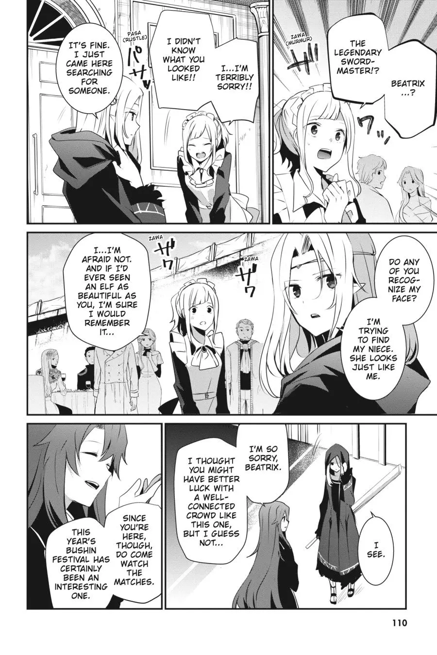 Read The Eminence In Shadow - Chapter 25 - w1.theeminenceinshadow.org | Image 4