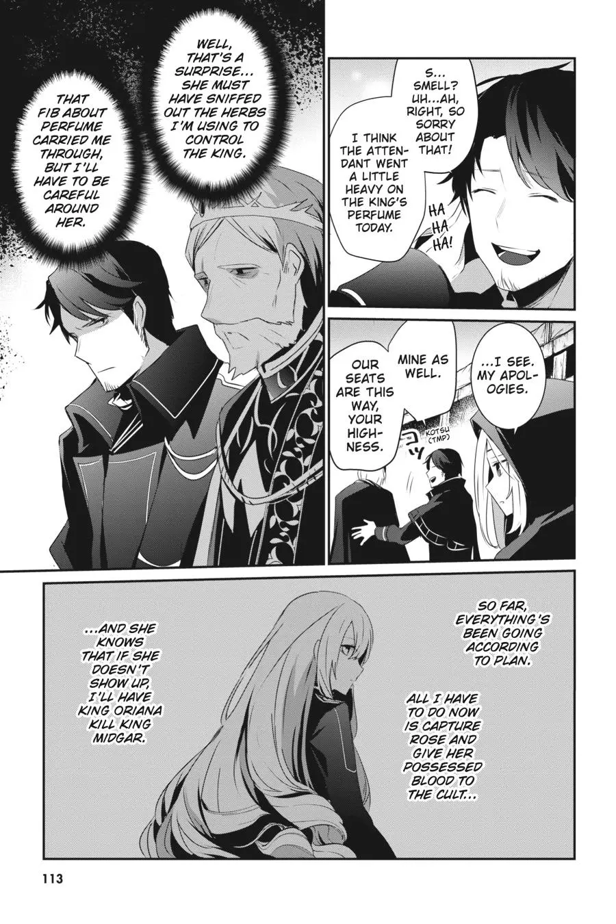 Read The Eminence In Shadow - Chapter 25 - w1.theeminenceinshadow.org | Image 7