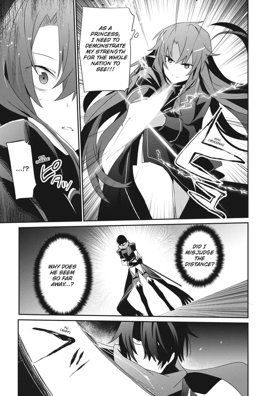 Read The Eminence In Shadow - Chapter 25 - w1.theeminenceinshadow.org | Image 11