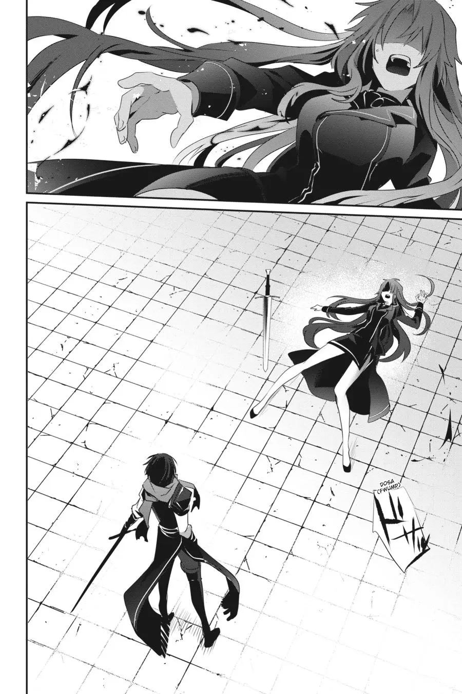 Read The Eminence In Shadow - Chapter 25 - w1.theeminenceinshadow.org | Image 20