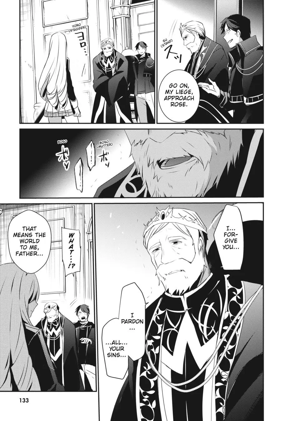 Read The Eminence In Shadow - Chapter 25 - w1.theeminenceinshadow.org | Image 27