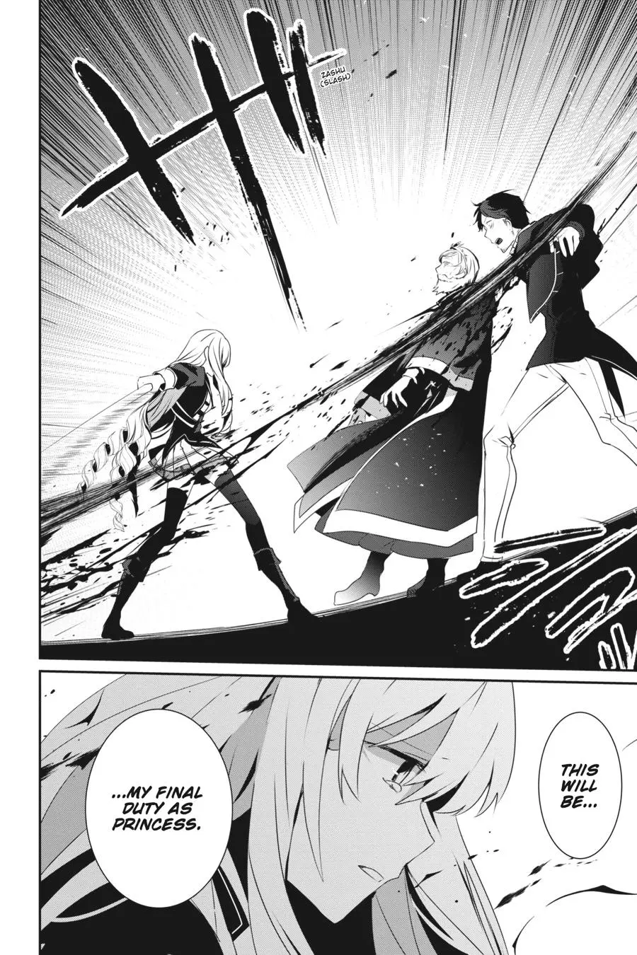 Read The Eminence In Shadow - Chapter 25 - w1.theeminenceinshadow.org | Image 28