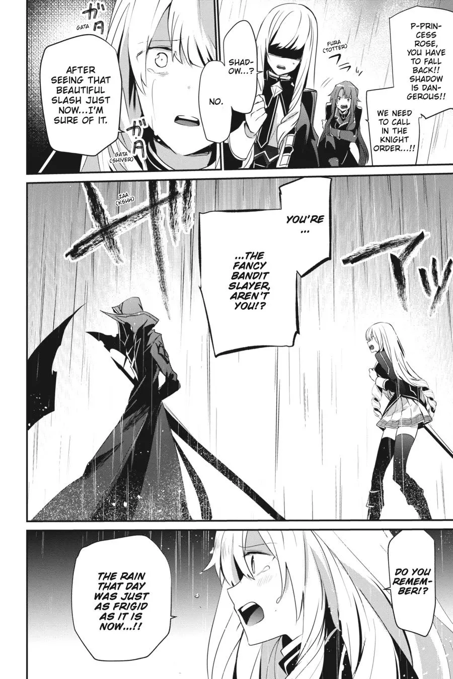 Read The Eminence In Shadow - Chapter 26 - w1.theeminenceinshadow.org | Image 6