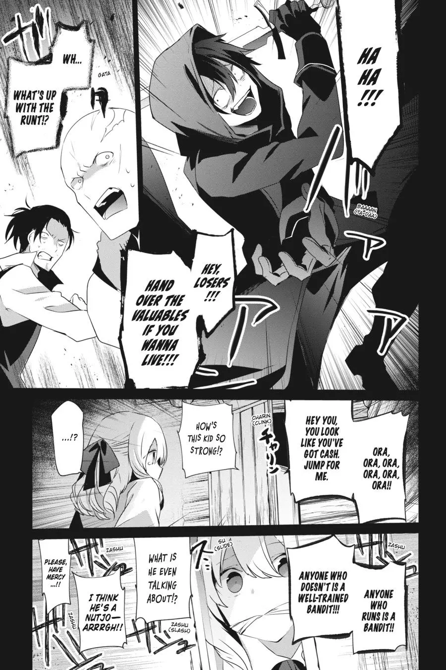 Read The Eminence In Shadow - Chapter 26 - w1.theeminenceinshadow.org | Image 9