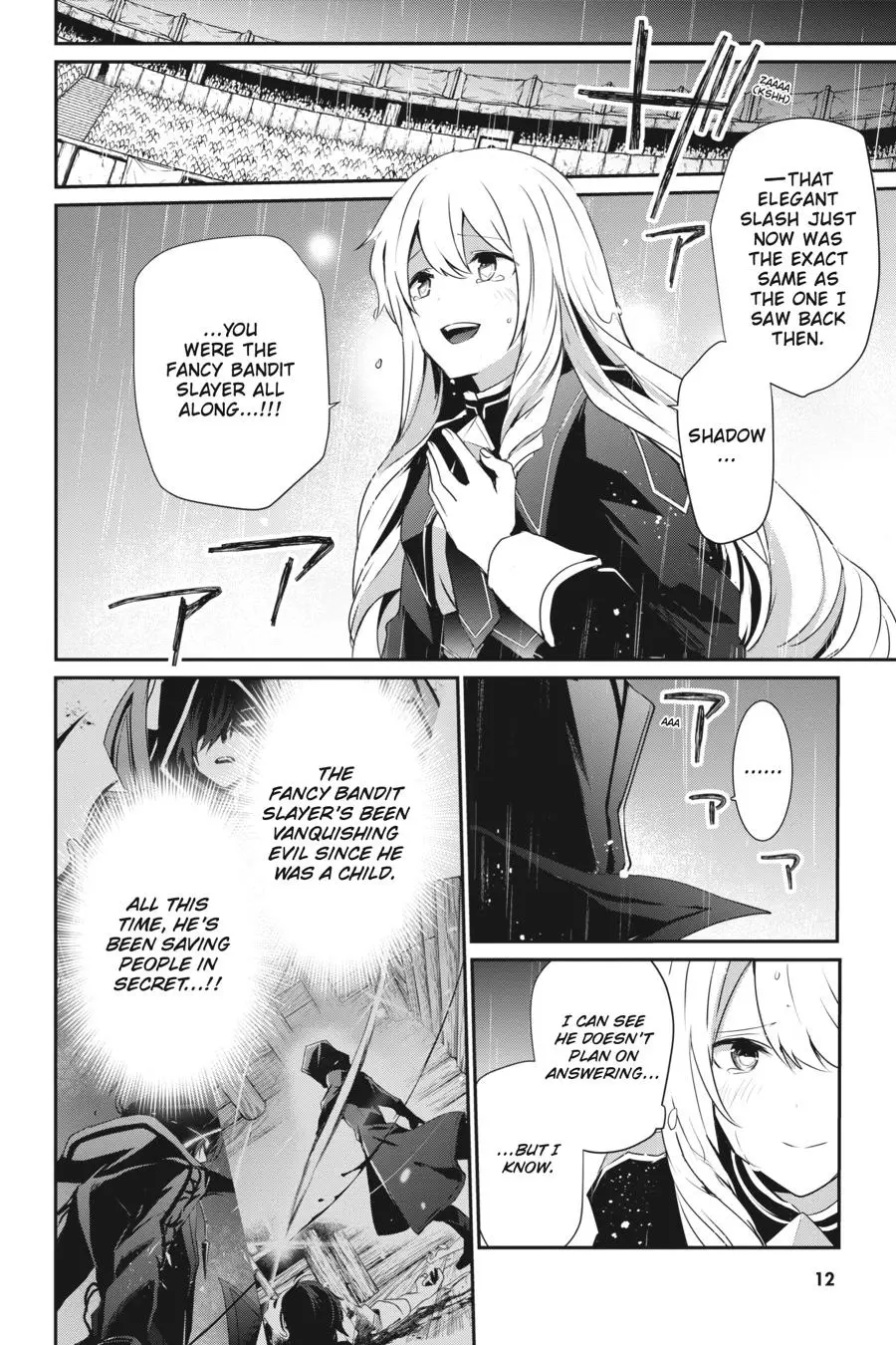 Read The Eminence In Shadow - Chapter 26 - w1.theeminenceinshadow.org | Image 12
