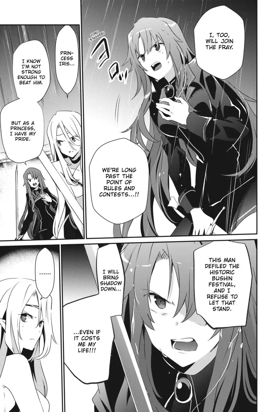 Read The Eminence In Shadow - Chapter 26 - w1.theeminenceinshadow.org | Image 23