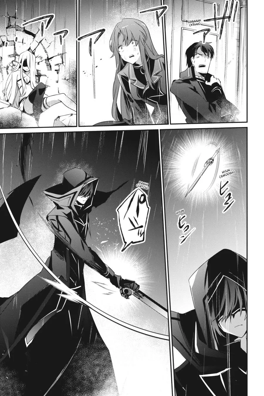 Read The Eminence In Shadow - Chapter 26 - w1.theeminenceinshadow.org | Image 29