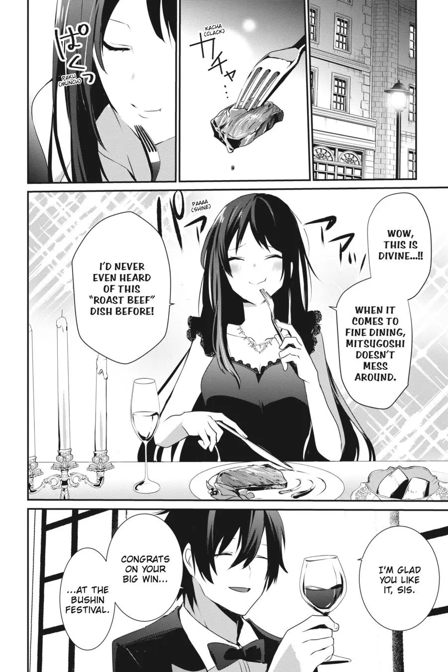 Read The Eminence In Shadow - Chapter 27 - w1.theeminenceinshadow.org | Image 2