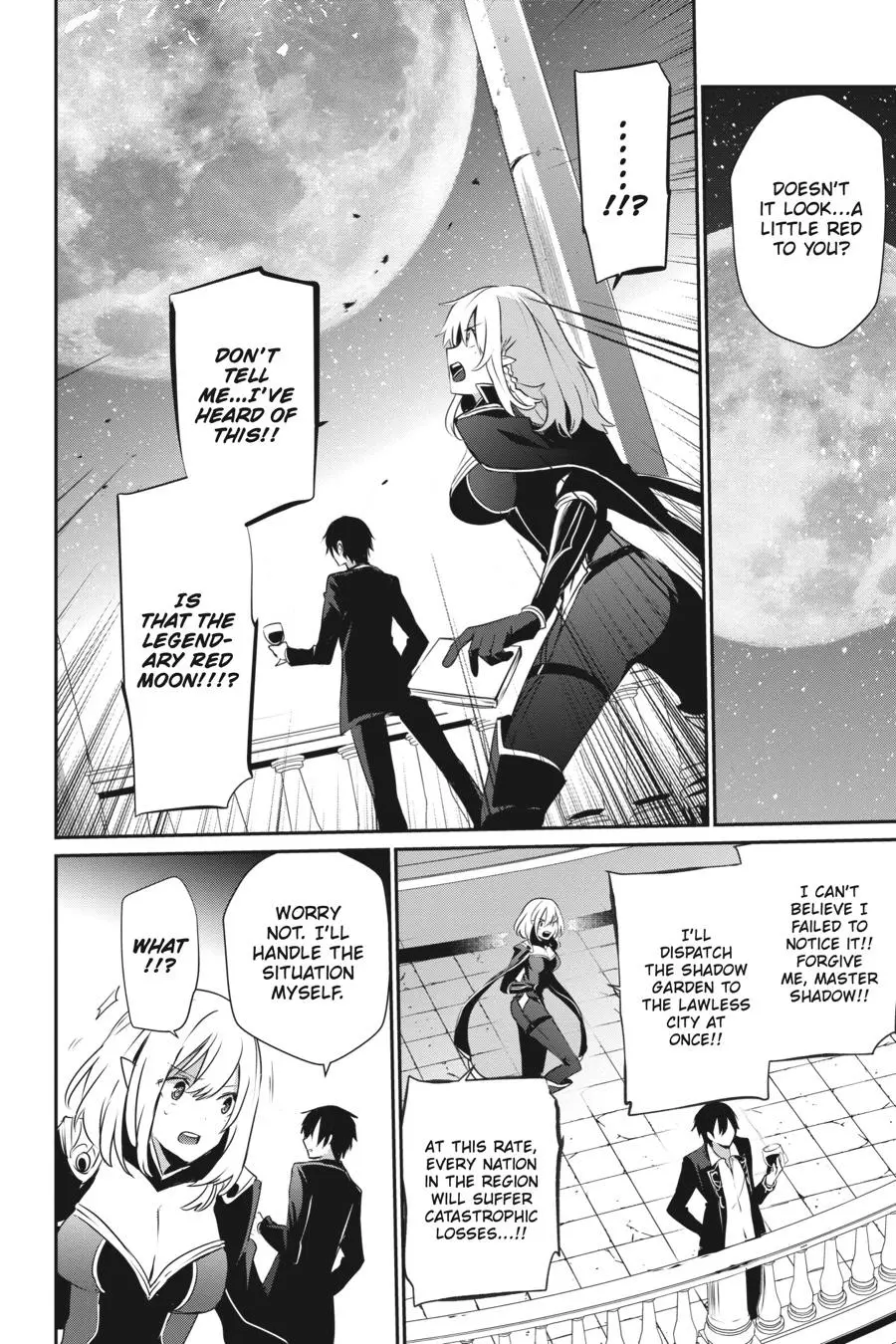 Read The Eminence In Shadow - Chapter 27 - w1.theeminenceinshadow.org | Image 18