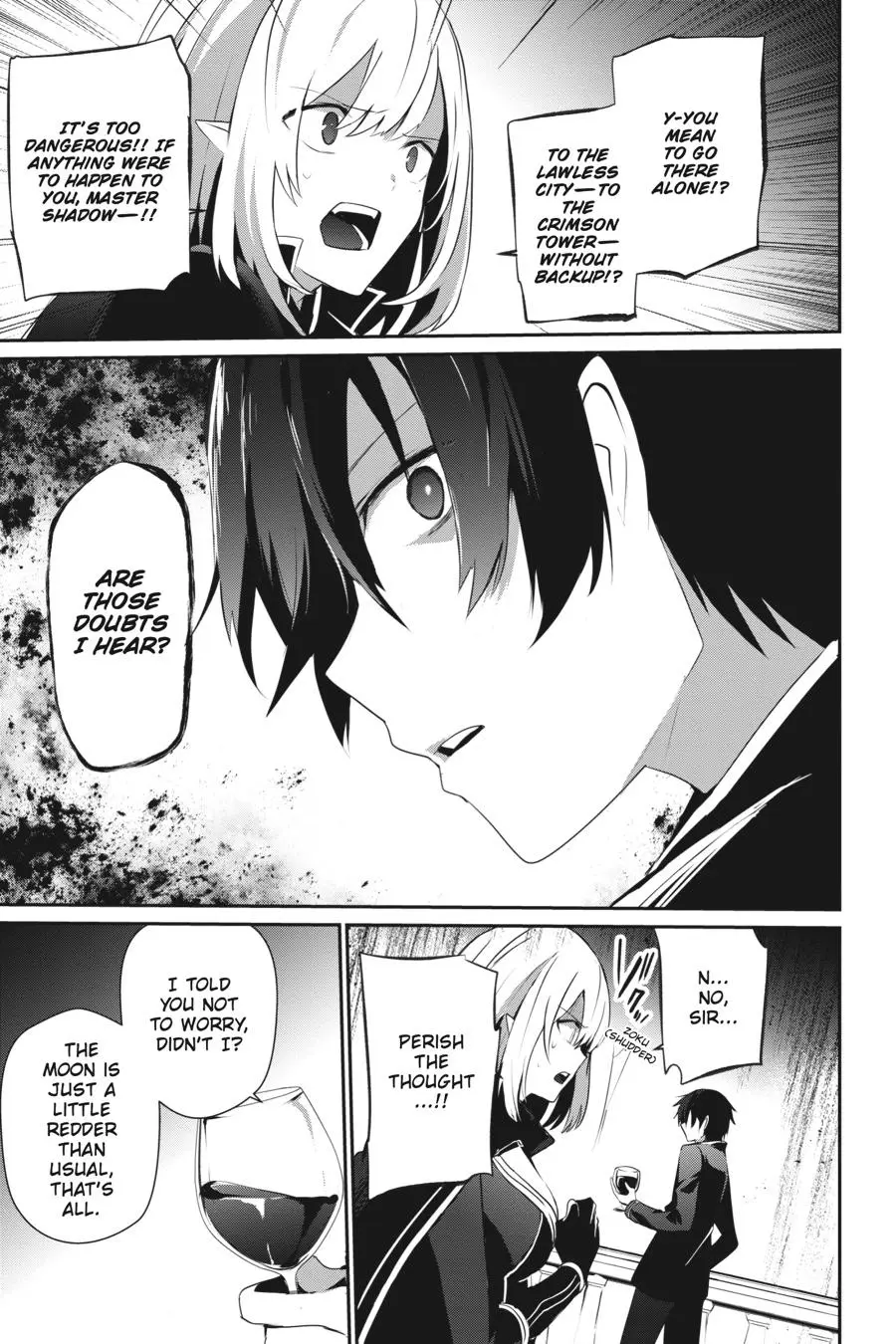 Read The Eminence In Shadow - Chapter 27 - w1.theeminenceinshadow.org | Image 19