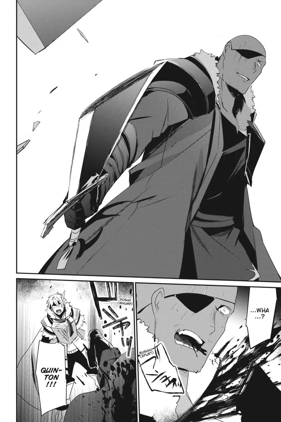 Read The Eminence In Shadow - Chapter 27 - w1.theeminenceinshadow.org | Image 26