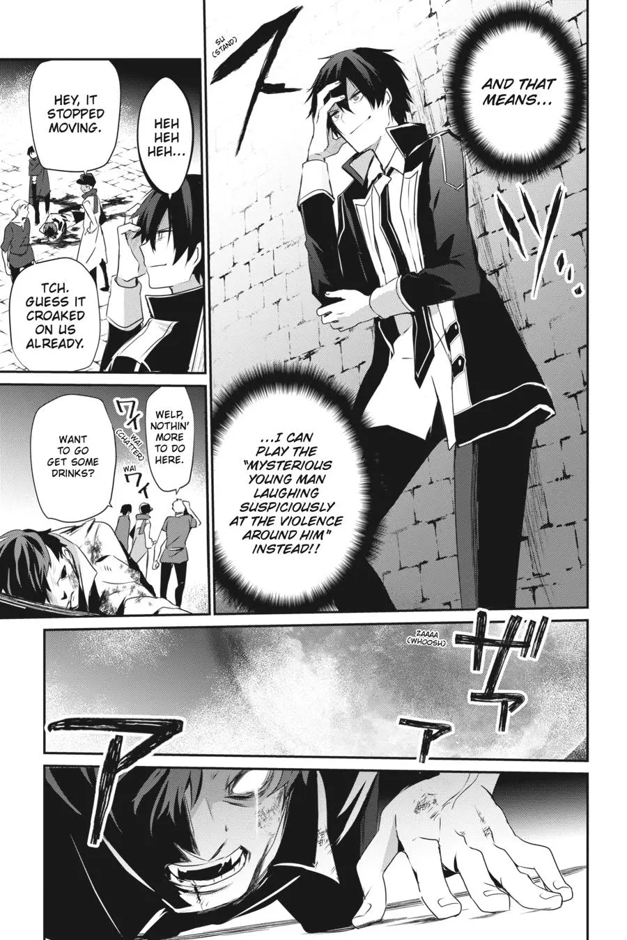 Read The Eminence In Shadow - Chapter 28 - w1.theeminenceinshadow.org | Image 9