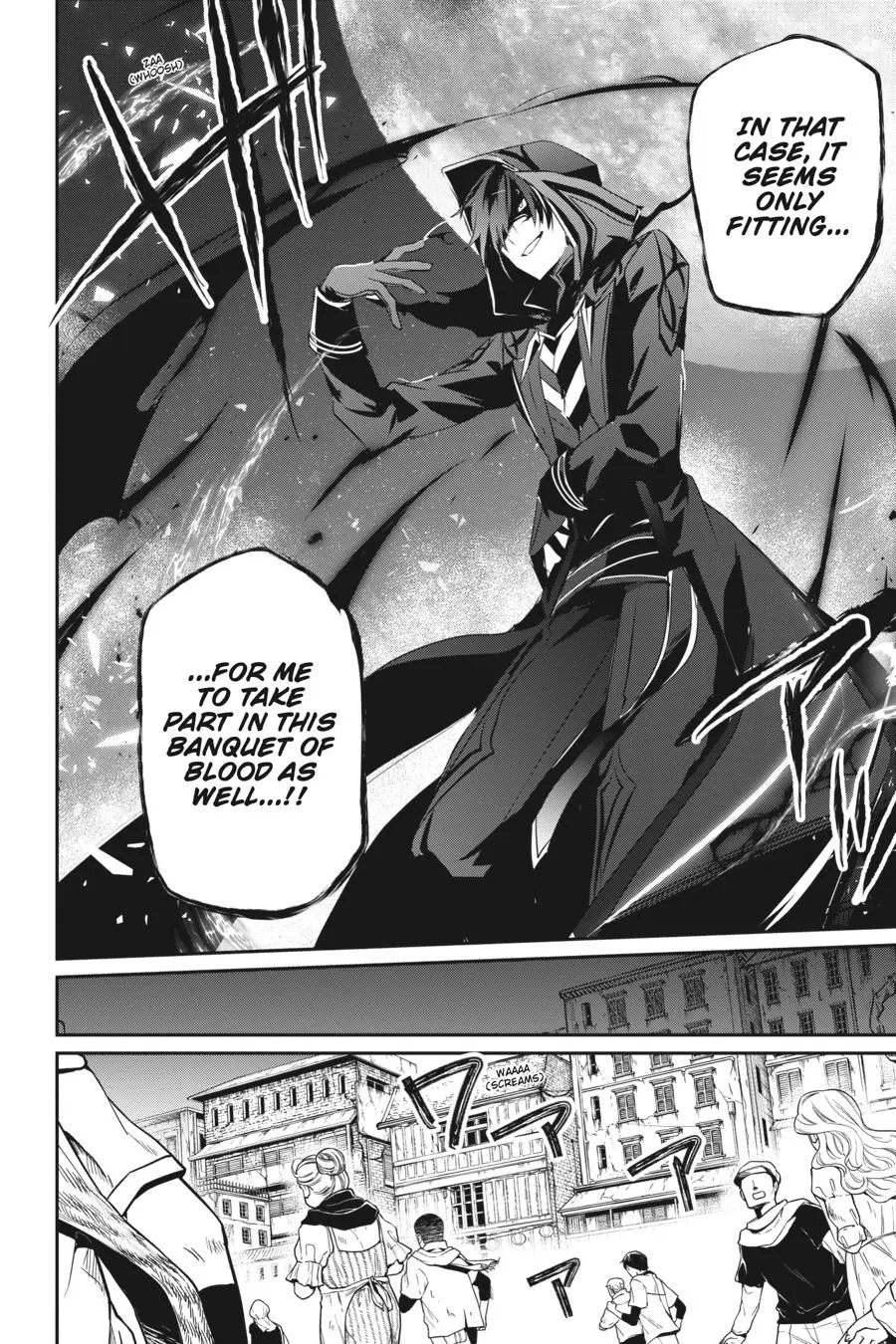 Read The Eminence In Shadow - Chapter 28 - w1.theeminenceinshadow.org | Image 14