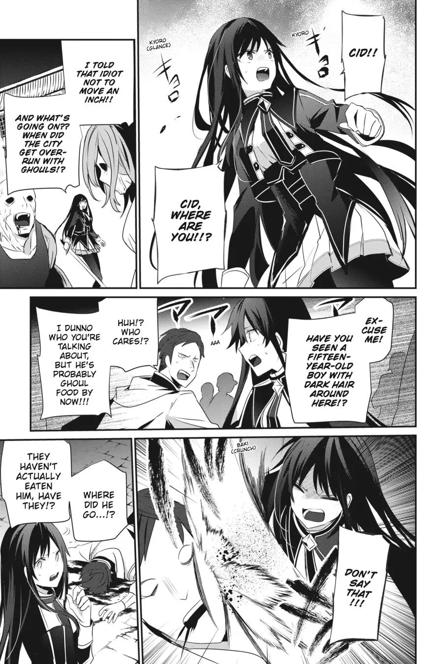 Read The Eminence In Shadow - Chapter 28 - w1.theeminenceinshadow.org | Image 15