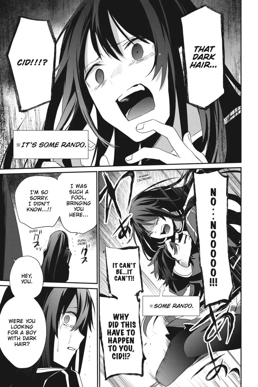 Read The Eminence In Shadow - Chapter 28 - w1.theeminenceinshadow.org | Image 17