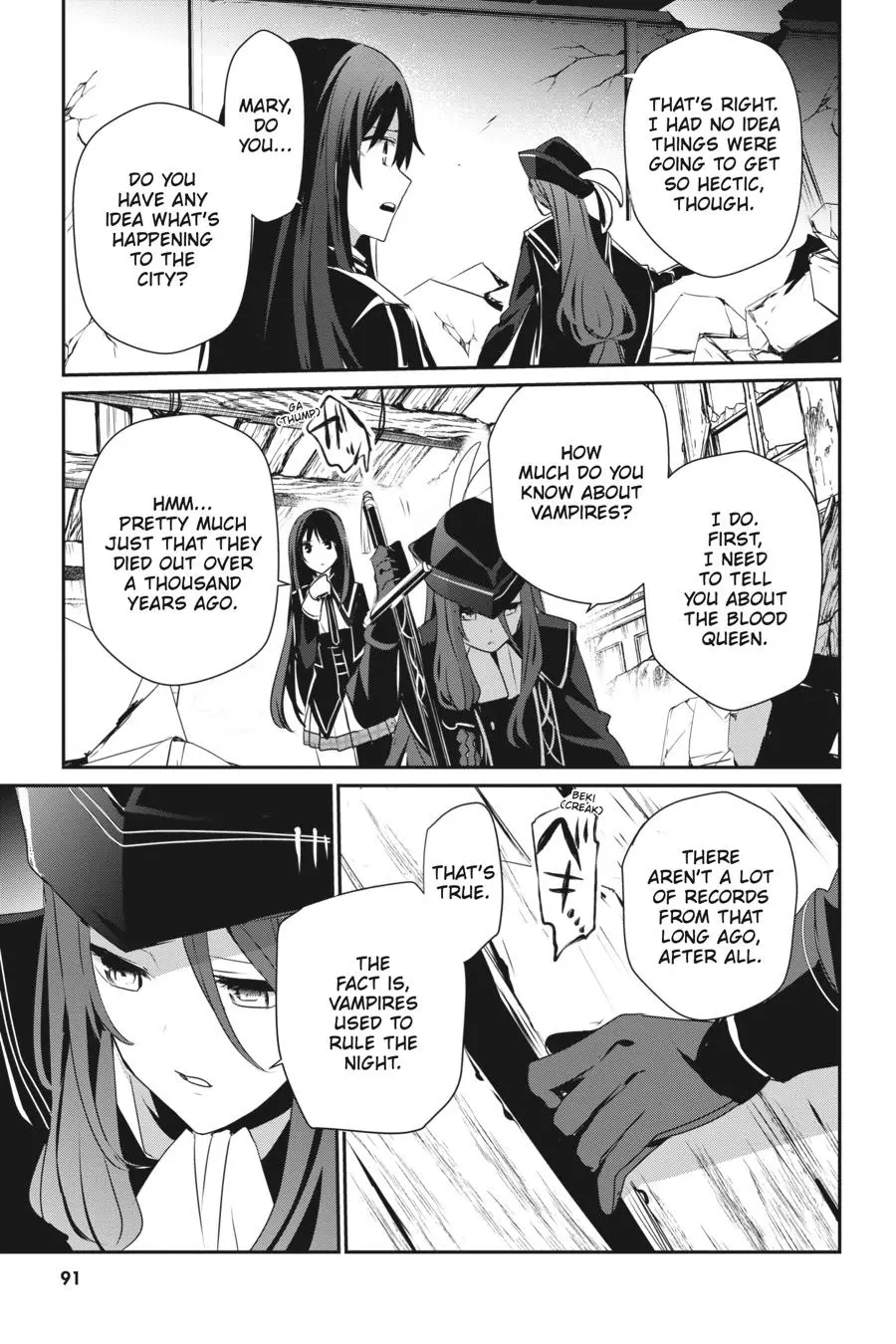 Read The Eminence In Shadow - Chapter 28 - w1.theeminenceinshadow.org | Image 21