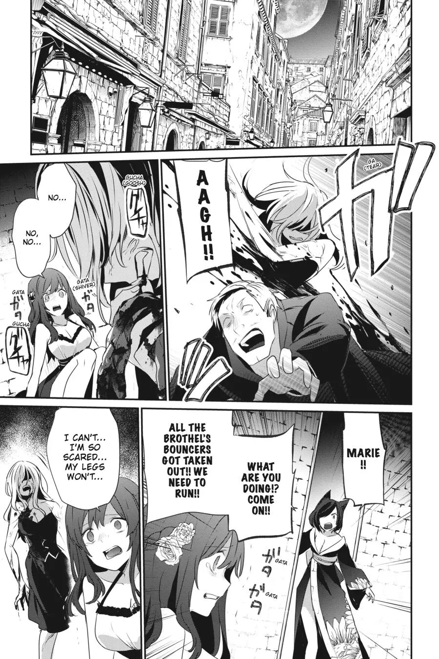 Read The Eminence In Shadow - Chapter 28 - w1.theeminenceinshadow.org | Image 27