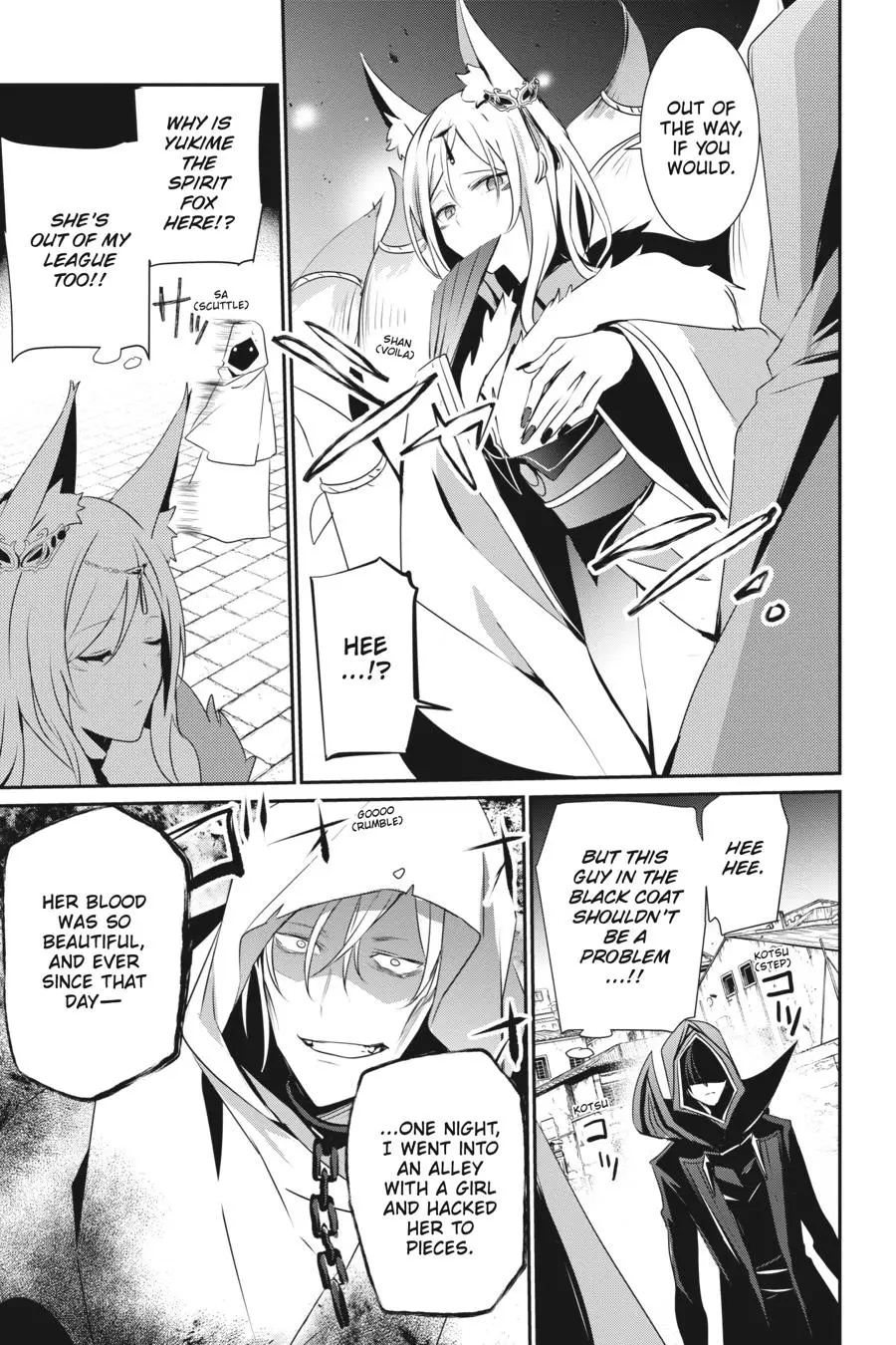 Read The Eminence In Shadow - Chapter 29 - w1.theeminenceinshadow.org | Image 16