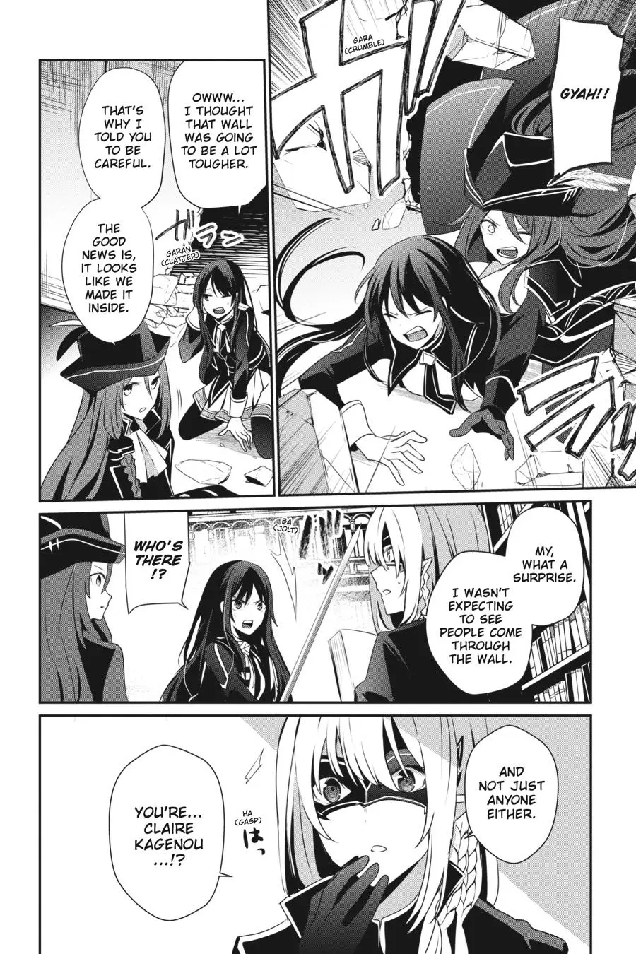 Read The Eminence In Shadow - Chapter 29 - w1.theeminenceinshadow.org | Image 19