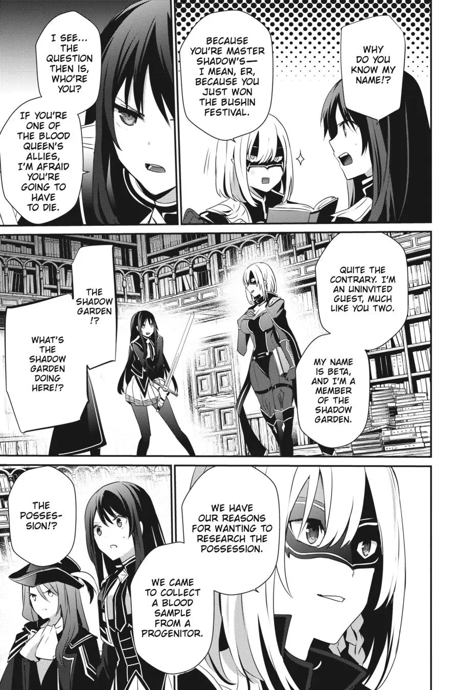 Read The Eminence In Shadow - Chapter 29 - w1.theeminenceinshadow.org | Image 20