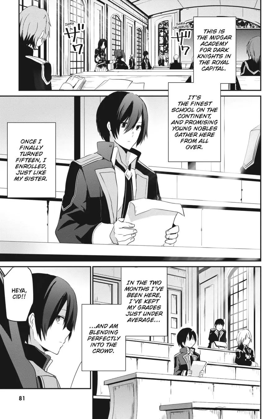 Read The Eminence In Shadow - Chapter 3 - w1.theeminenceinshadow.org | Image 3