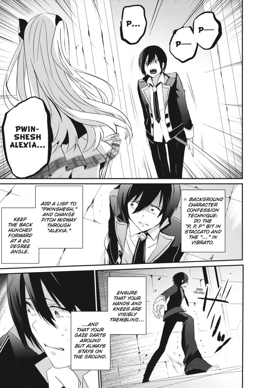 Read The Eminence In Shadow - Chapter 3 - w1.theeminenceinshadow.org | Image 9