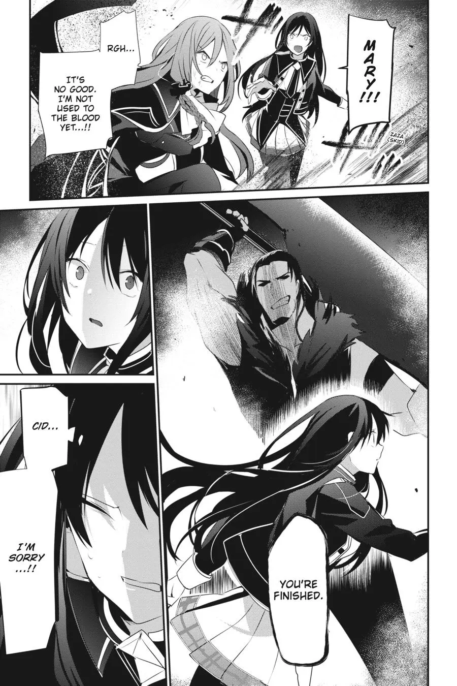 Read The Eminence In Shadow - Chapter 30 - w1.theeminenceinshadow.org | Image 19