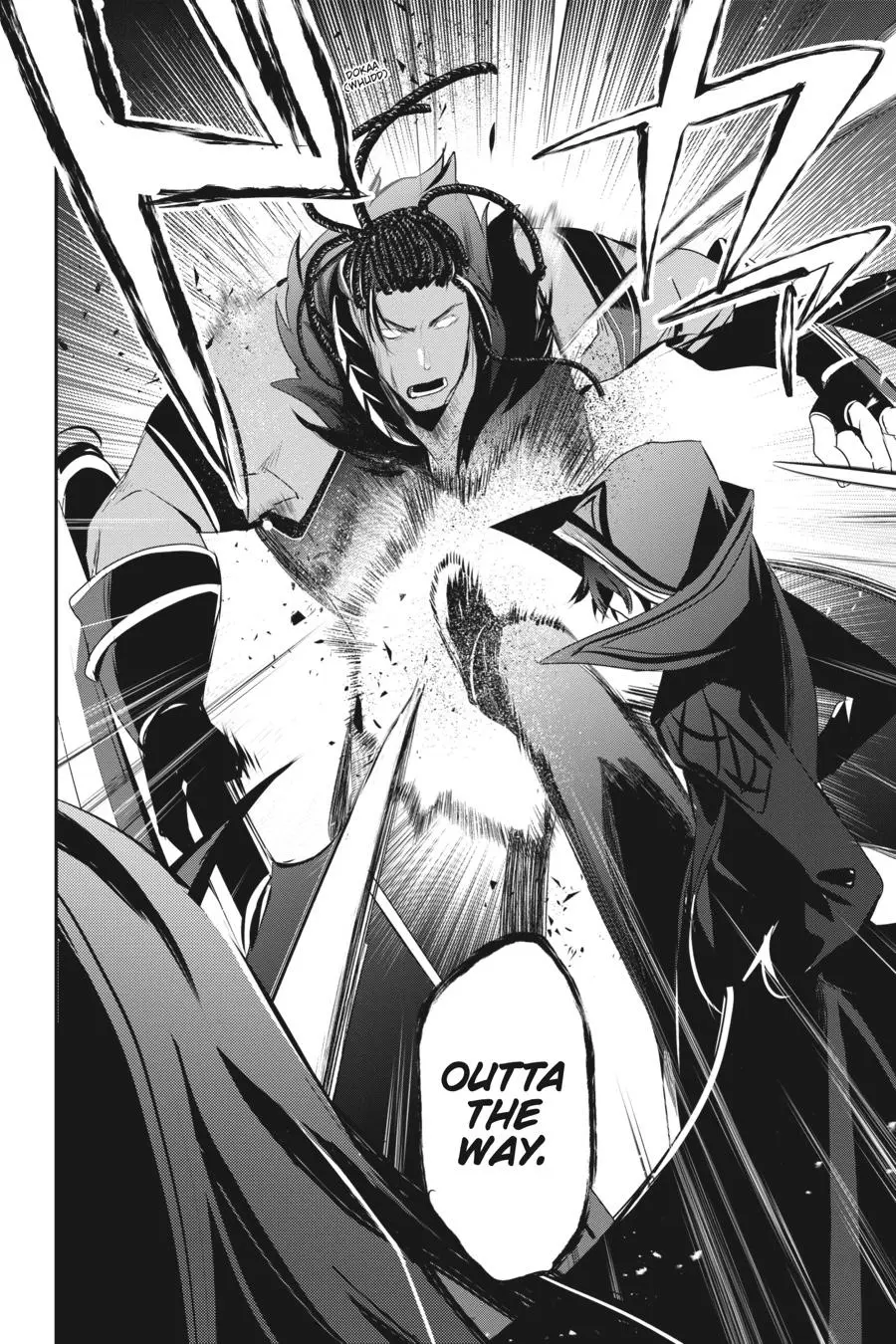 Read The Eminence In Shadow - Chapter 30 - w1.theeminenceinshadow.org | Image 20