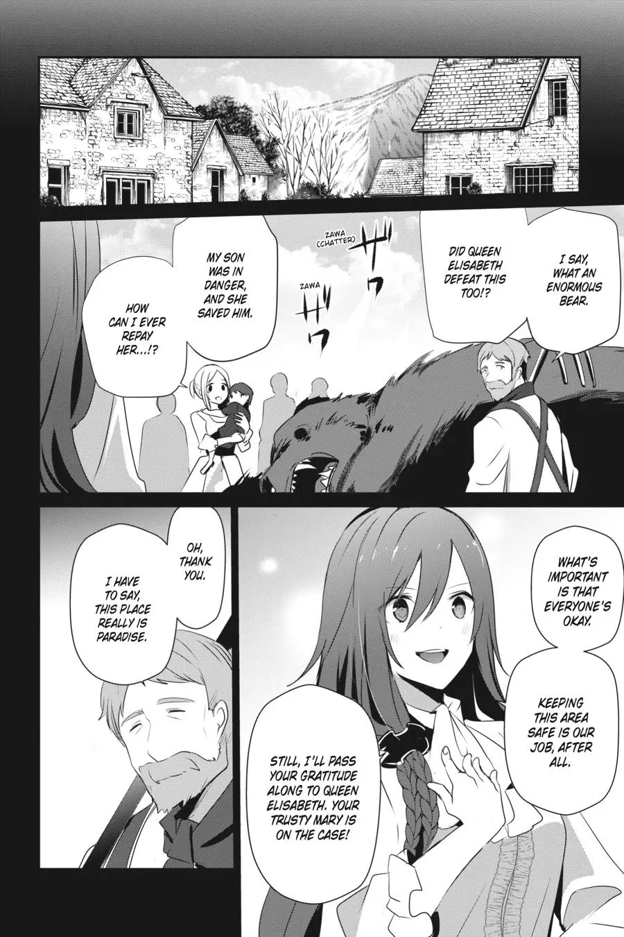 Read The Eminence In Shadow - Chapter 30 - w1.theeminenceinshadow.org | Image 24