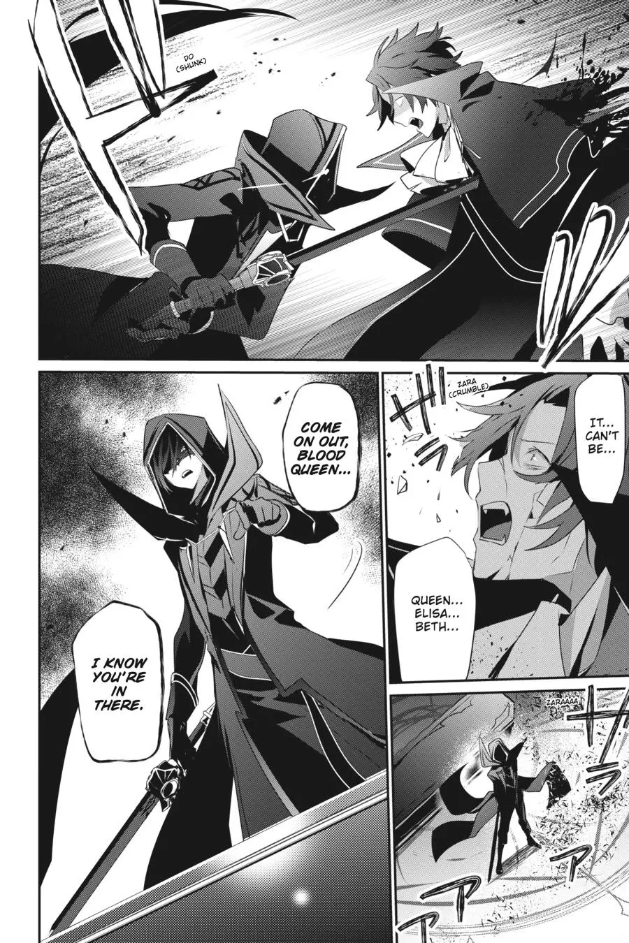 Read The Eminence In Shadow - Chapter 30 - w1.theeminenceinshadow.org | Image 38