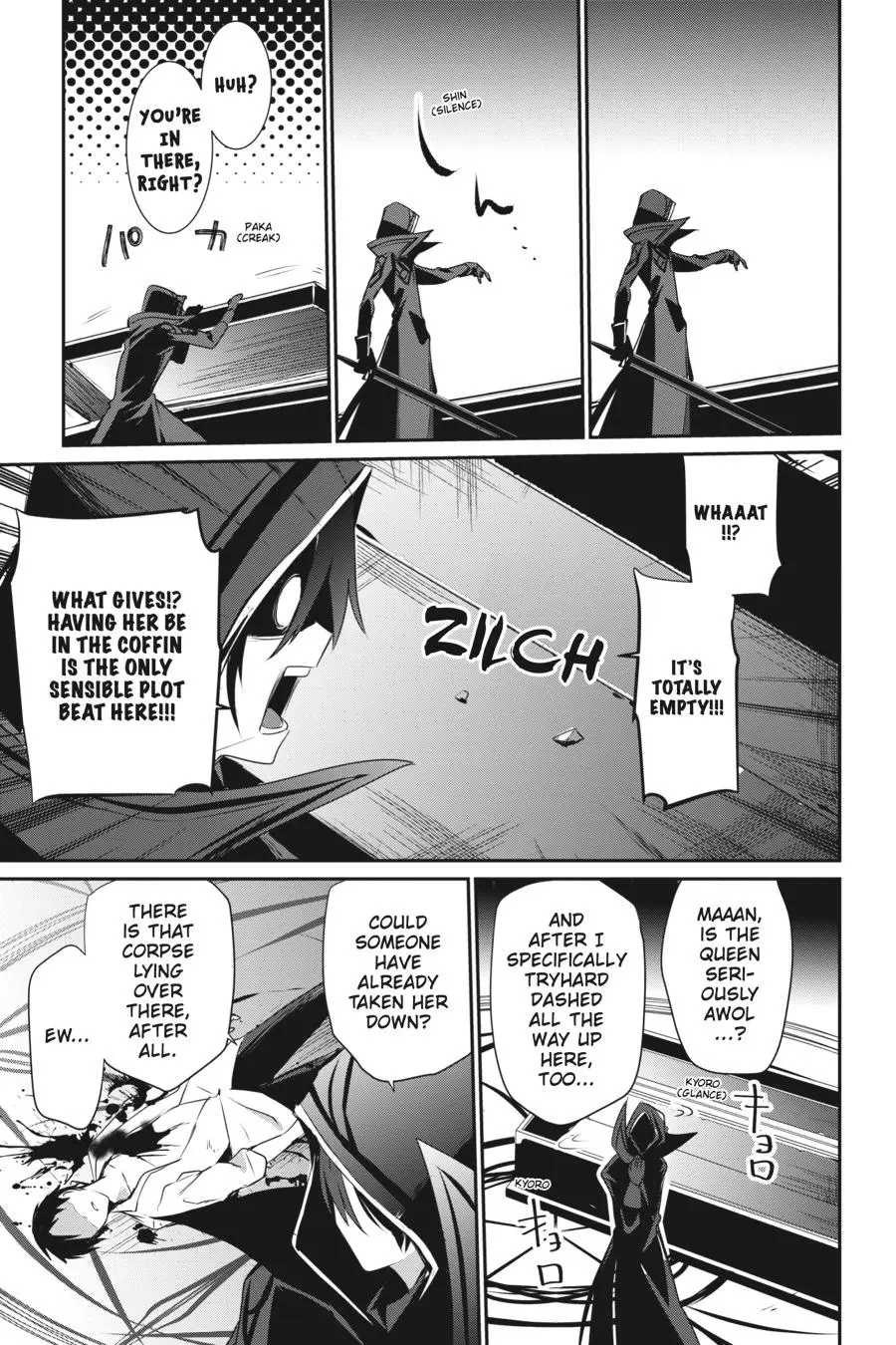 Read The Eminence In Shadow - Chapter 30 - w1.theeminenceinshadow.org | Image 39