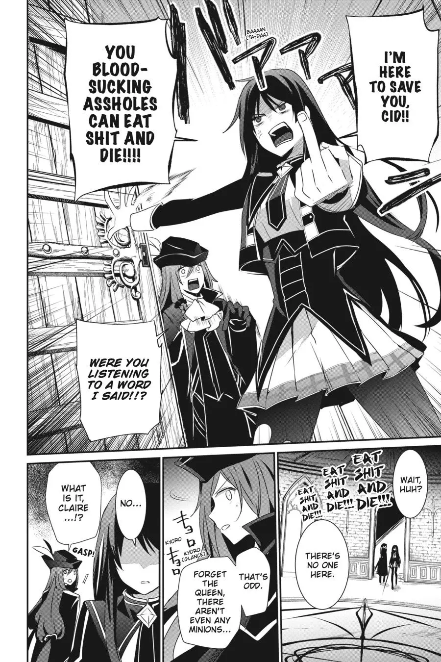 Read The Eminence In Shadow - Chapter 31 - w1.theeminenceinshadow.org | Image 2