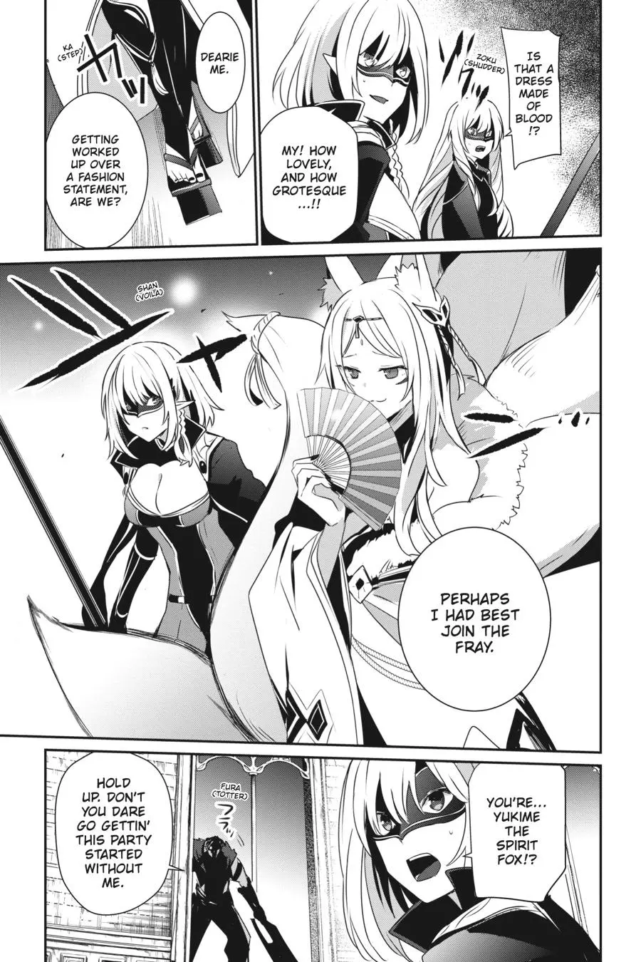 Read The Eminence In Shadow - Chapter 31 - w1.theeminenceinshadow.org | Image 15