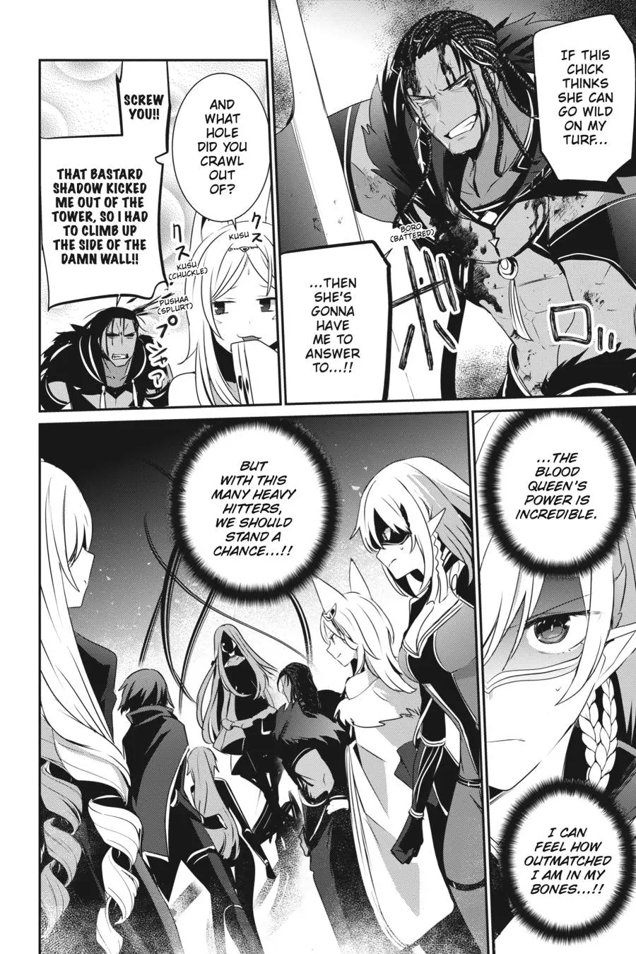 Read The Eminence In Shadow - Chapter 31 - w1.theeminenceinshadow.org | Image 16