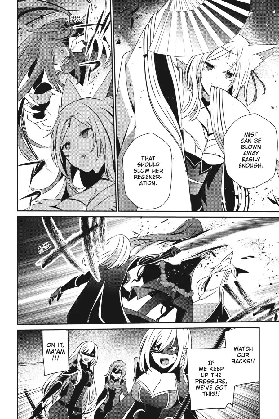 Read The Eminence In Shadow - Chapter 31 - w1.theeminenceinshadow.org | Image 18