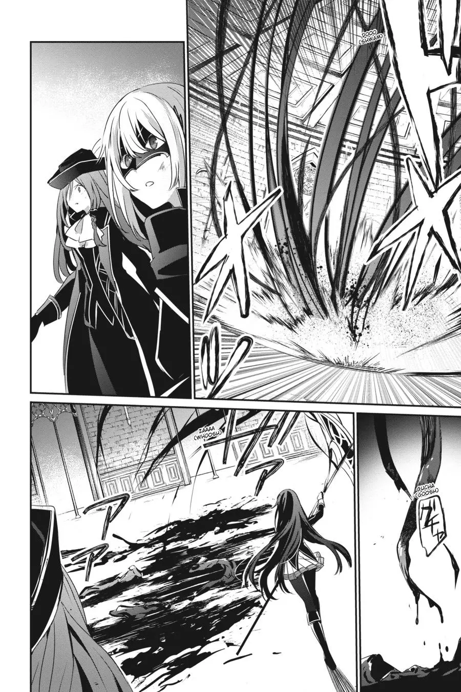 Read The Eminence In Shadow - Chapter 32 - w1.theeminenceinshadow.org | Image 8