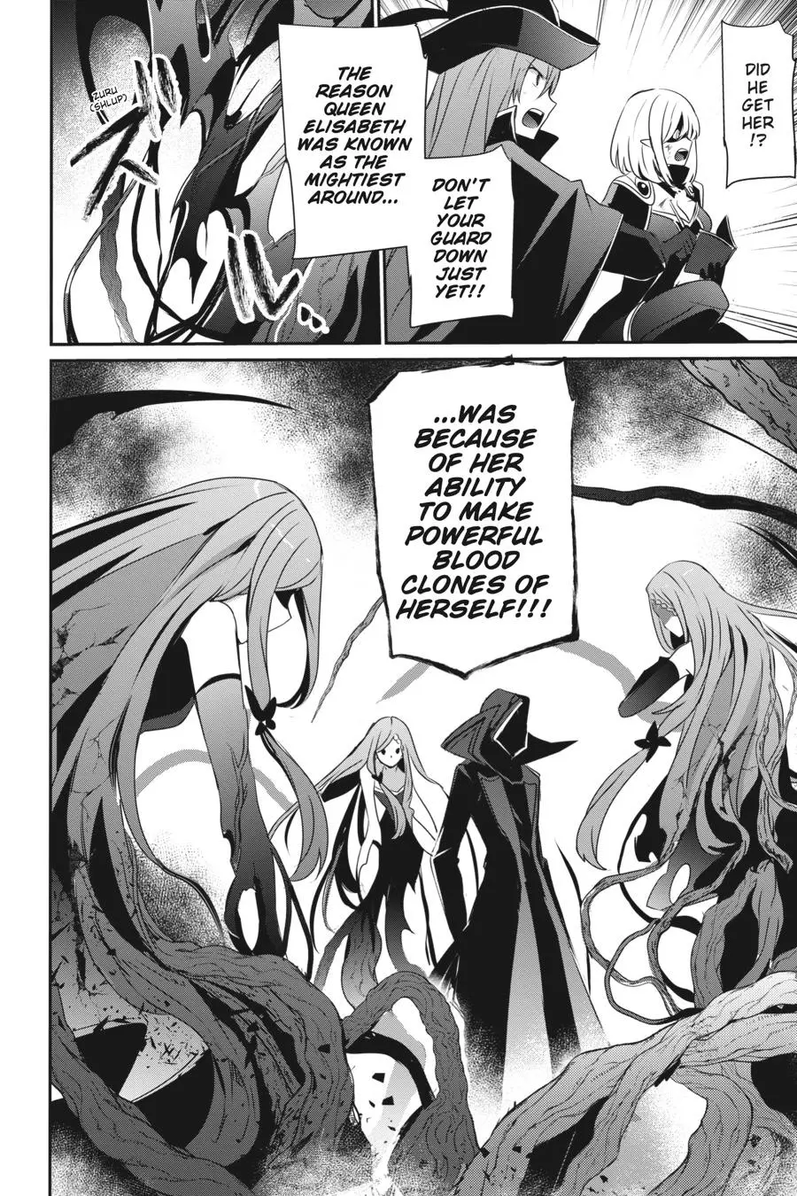 Read The Eminence In Shadow - Chapter 32 - w1.theeminenceinshadow.org | Image 16