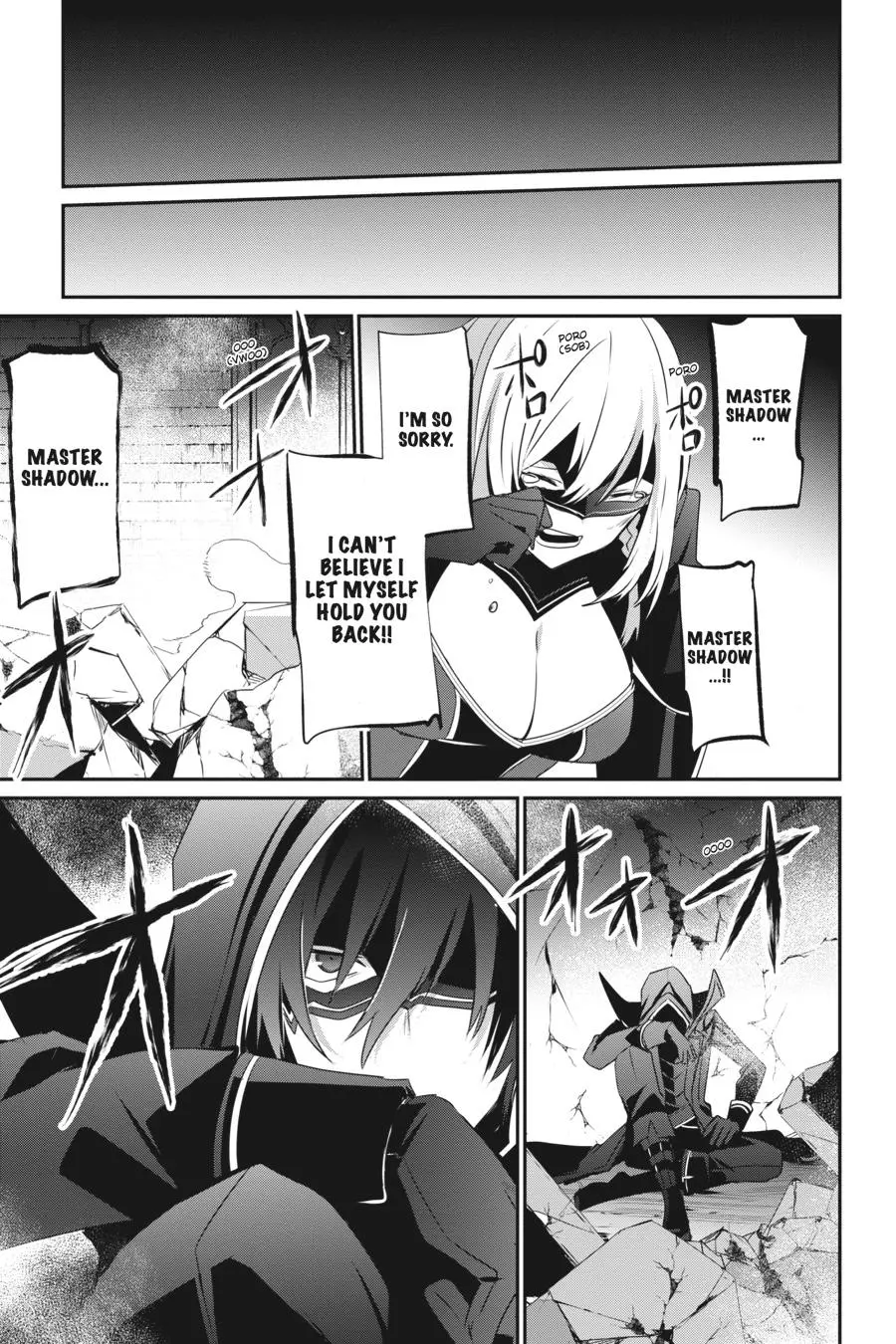 Read The Eminence In Shadow - Chapter 32 - w1.theeminenceinshadow.org | Image 27