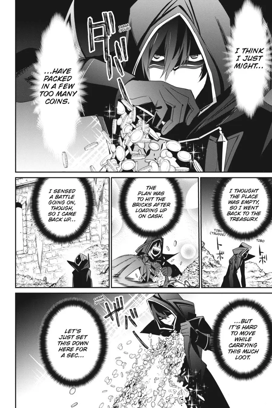 Read The Eminence In Shadow - Chapter 32 - w1.theeminenceinshadow.org | Image 28