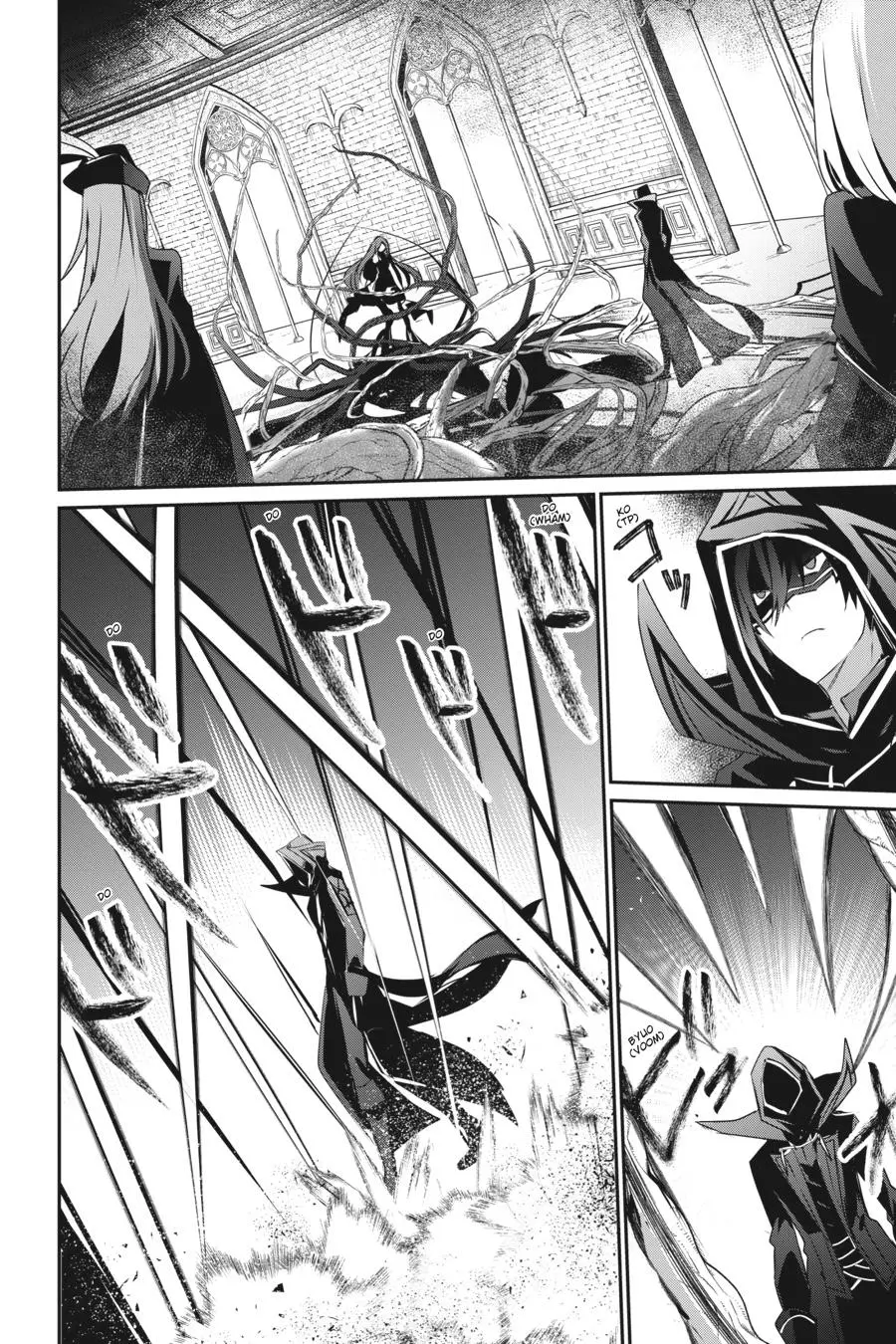 Read The Eminence In Shadow - Chapter 32 - w1.theeminenceinshadow.org | Image 30