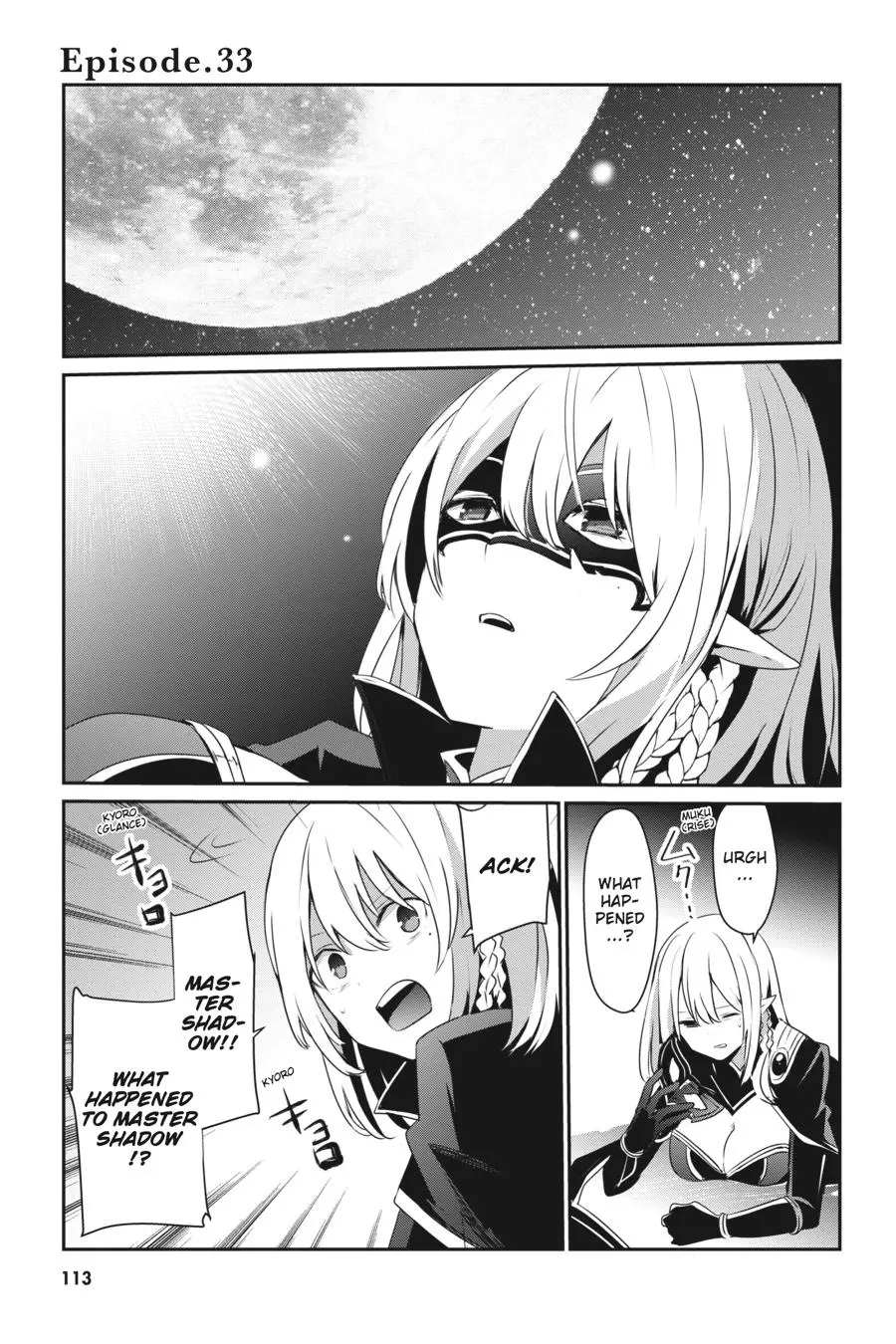 Read The Eminence In Shadow - Chapter 33 - w1.theeminenceinshadow.org | Image 1