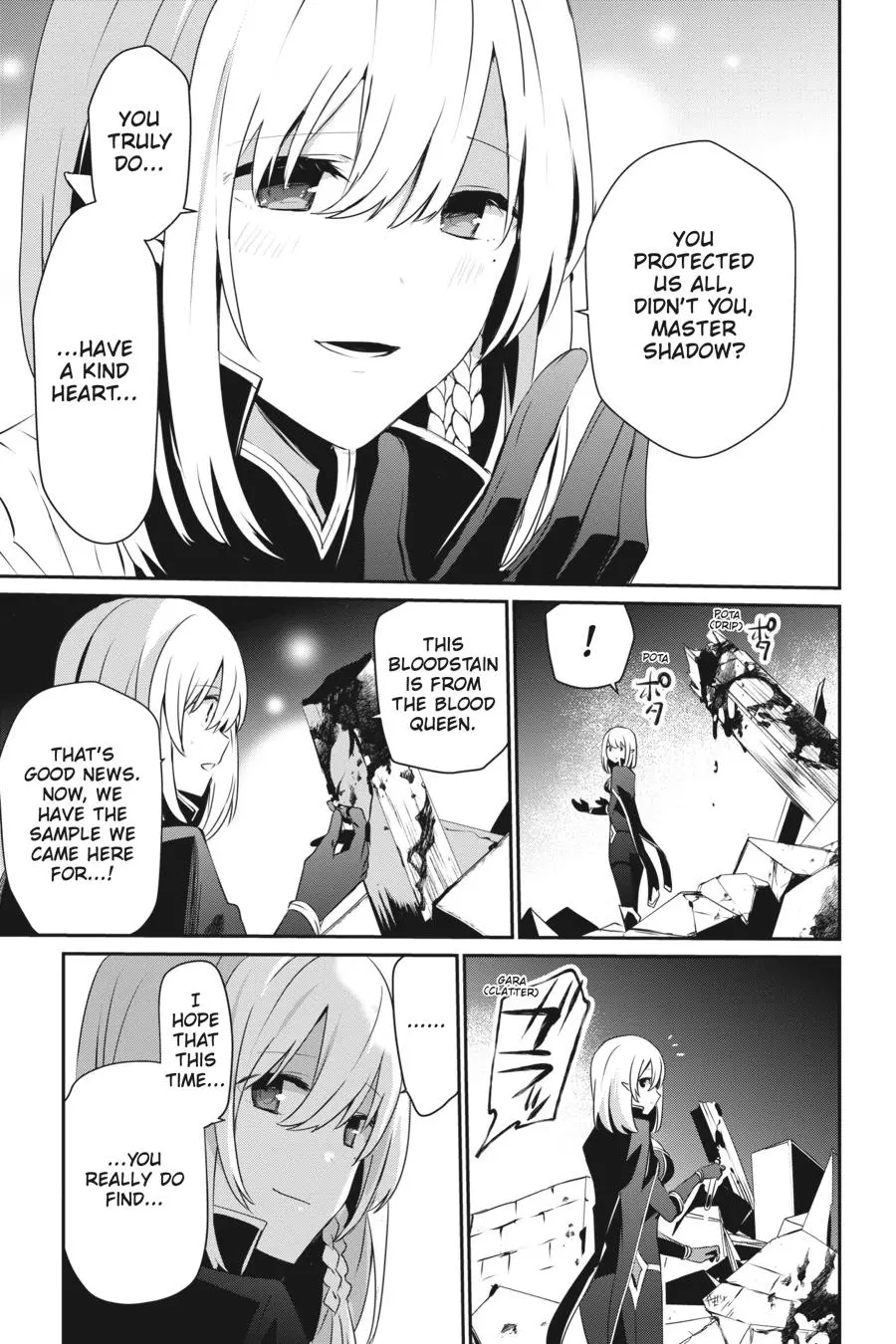 Read The Eminence In Shadow - Chapter 33 - w1.theeminenceinshadow.org | Image 3