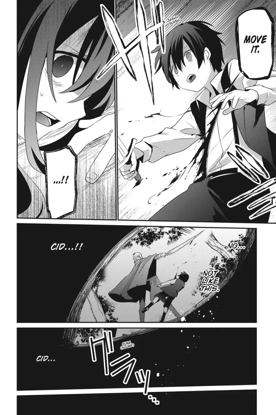 Read The Eminence In Shadow - Chapter 33 - w1.theeminenceinshadow.org | Image 14
