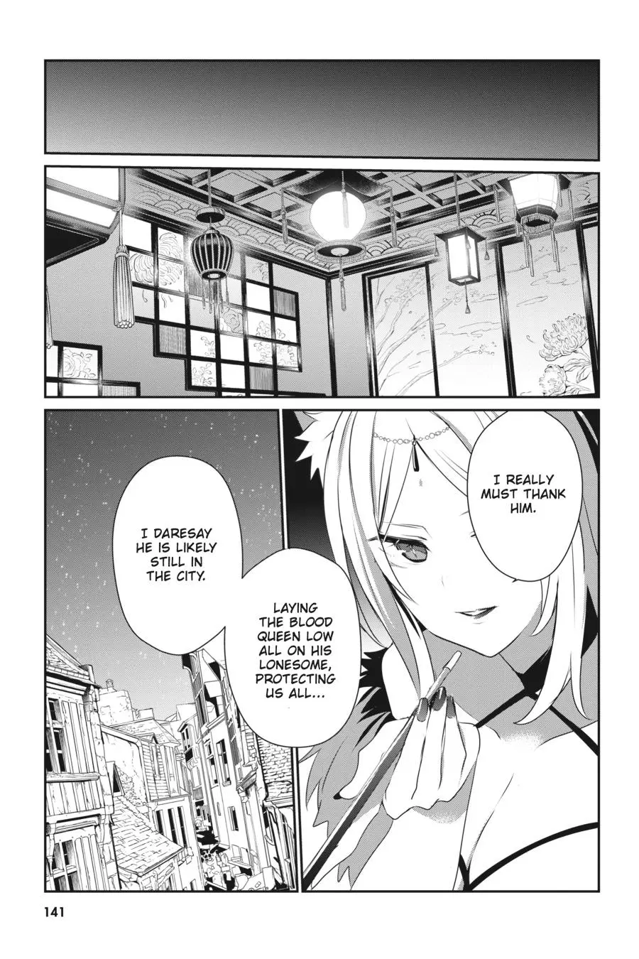 Read The Eminence In Shadow - Chapter 33 - w1.theeminenceinshadow.org | Image 29