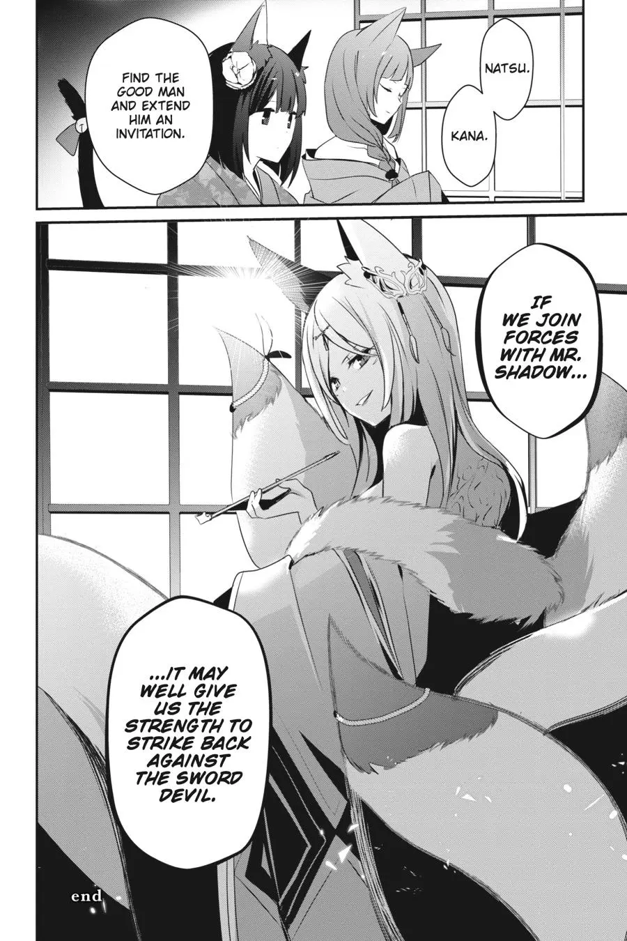 Read The Eminence In Shadow - Chapter 33 - w1.theeminenceinshadow.org | Image 30