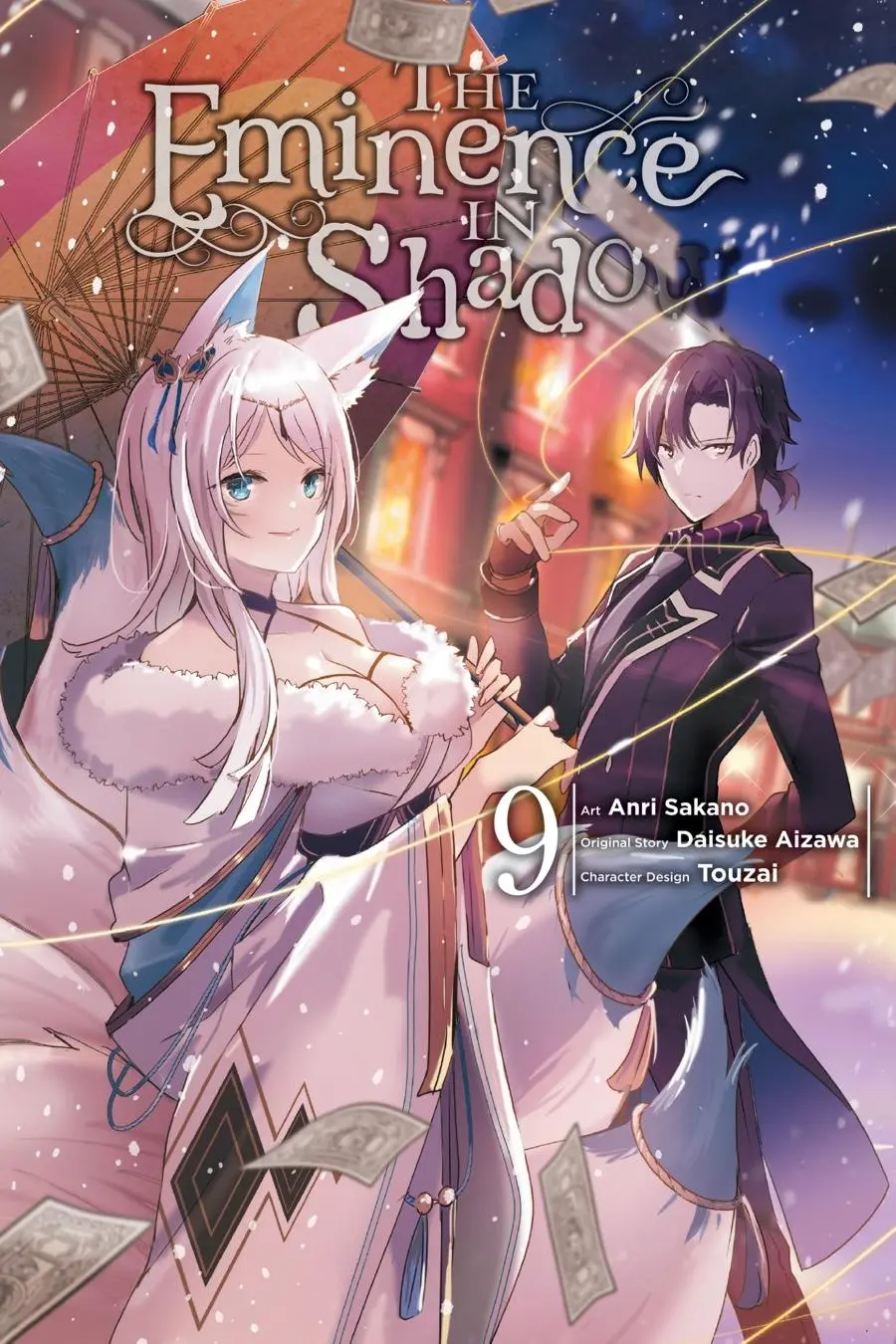 Read The Eminence In Shadow - Chapter 34 - w1.theeminenceinshadow.org | Image 1