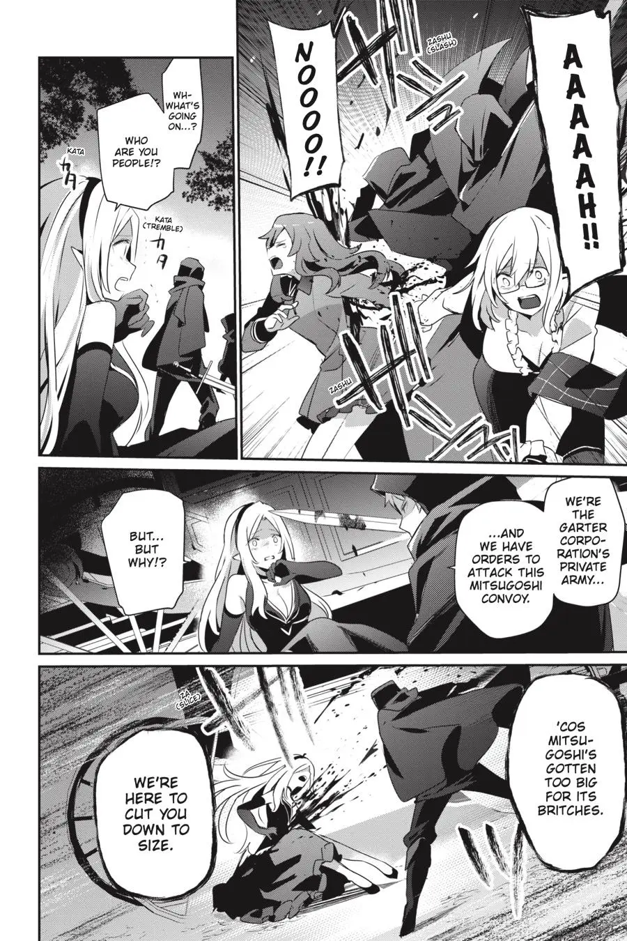 Read The Eminence In Shadow - Chapter 34 - w1.theeminenceinshadow.org | Image 7