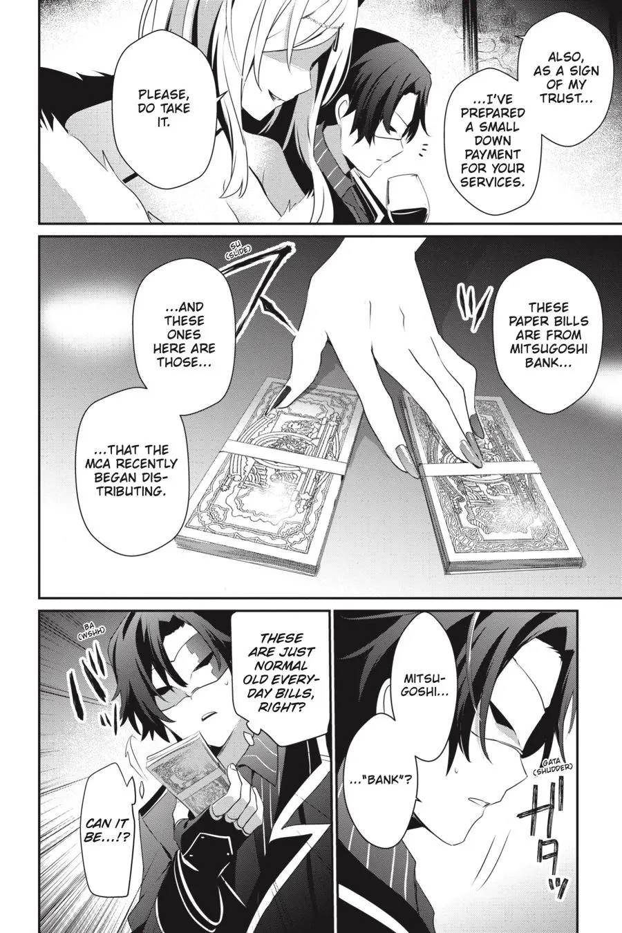 Read The Eminence In Shadow - Chapter 34 - w1.theeminenceinshadow.org | Image 21