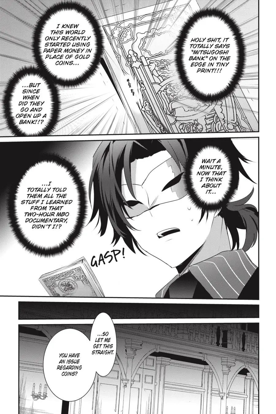 Read The Eminence In Shadow - Chapter 34 - w1.theeminenceinshadow.org | Image 22