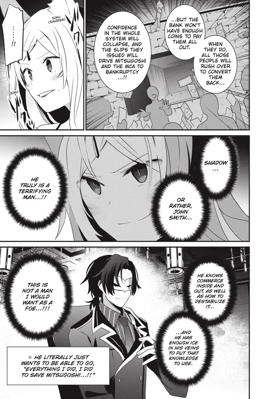 Read The Eminence In Shadow - Chapter 34 - w1.theeminenceinshadow.org | Image 30